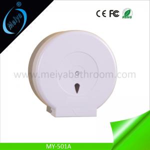 Quality big roll paper towel dispenser for toilet for sale