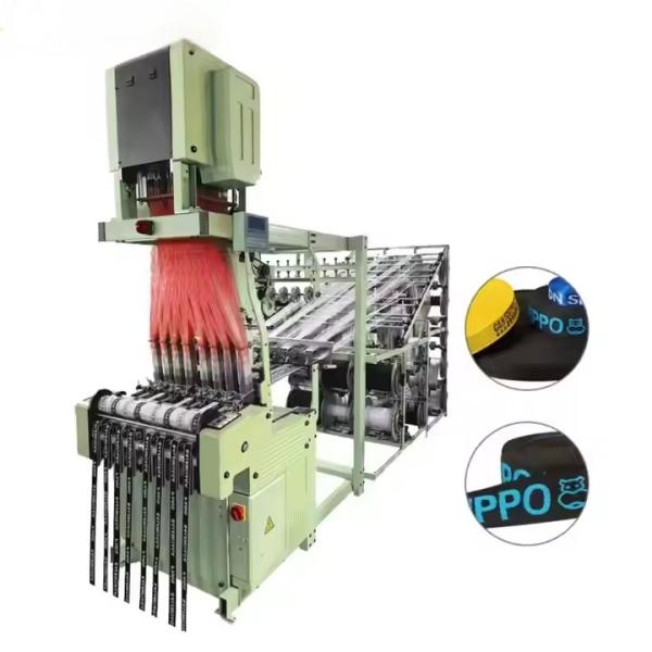380v Computerized Jacquard Loom 55mm Narrow Width Label Weaving Machine