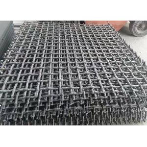 Woven Vibrating Mining Screen Mesh Size 12.5mm Double Crimped