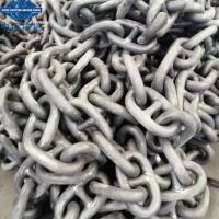 China China Factory Supply Anchor Chain-China Shipping Anchor Chain for sale