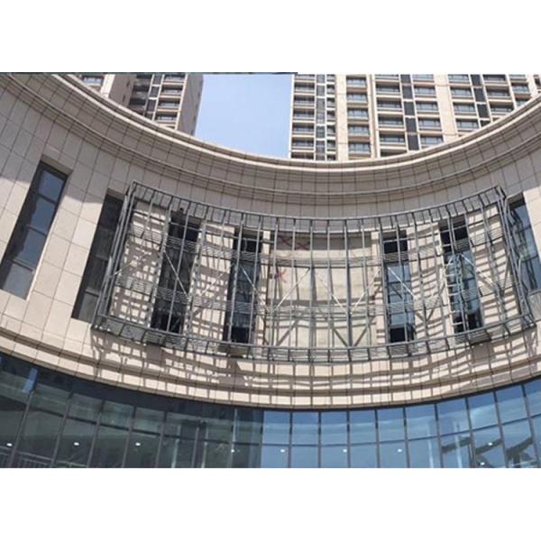 Full Color P5 1R1G1B Outdoor Curved LED Display SMD2525