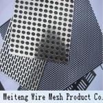 2mm stainless steel perforated metal screen sheet Made in China Foshan