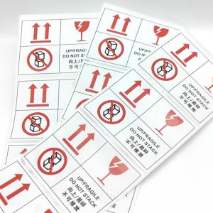 Quality Glossy Laminate Warning Label Stickers BOPP Oval Waterproof Vinyl Sticker Paper for sale