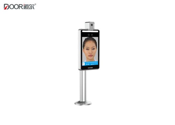 Buy Biometrics Face Recognition Access Control System With Temperature Measurement at wholesale prices