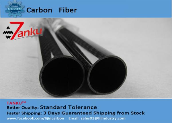 Buy Od 14mm 15mm 16mm 17mm Reinforced Carbon Fiber Tube For Helicopter at wholesale prices