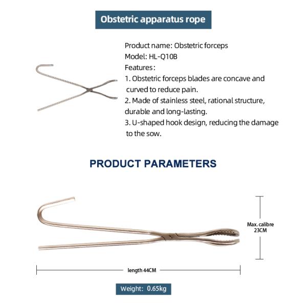 Rust-resistant Obstetrical Forceps For Smooth And Precise Vaginal Delivery Assistance