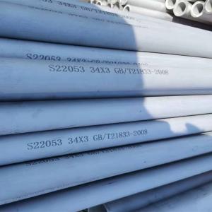 Quality Duplex Pickled Finishing Stainless Steel Seamless Tube Grade S31803 S32205 S32750 S32550 for sale