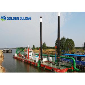 Large Dredging Machine Sand Dredger Ship 5000 M3/H Used For Dredging In Sea