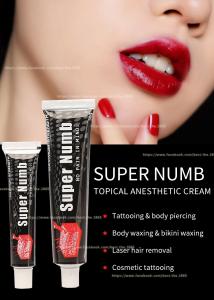 China Lidocaine Topical Super Numb Tattoo Numbing Cream 30g 10g Permanent Makeup Anesthetic Cream on sale