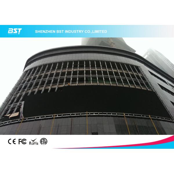 Large Video SMD 3535 Curved LED Panel , 8mm Led Screen for Outdoor Wall advertising