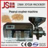 industrial crusher machine factory price half crushing machine for sale