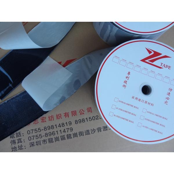 Nylon Special Hook And Loop Fastener Tape With Heat Pressing Adhesive Film