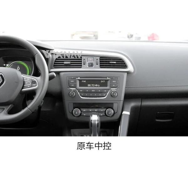 For 2010-2016 Reno Corega 10.4 Inch Touch Screen Stereo Navigation GPS Multimedia DVD Player Wireless Carplay 4G BT