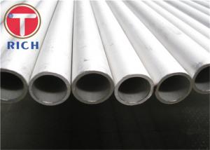 Quality Super Duplex 2507 Oil Gas Stainless Coiled Duplex Stainless Steel Pipe for sale