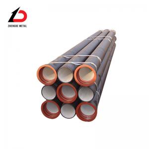 China                  Factory Price Customized Size ISO2531 Cement Lined Ductile Cast Iron Pipes K9 for Potable Water              on sale