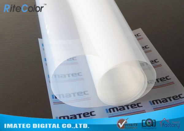 Buy Waterproof Clear Transparent Silk Screen Positive Film For Inkjet Printing at wholesale prices