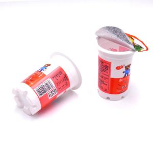 Quality 4.7oz 140ml Plastic Yogurt Cup Freezing Disposable Plastic Ice Cream Cup ISO for sale