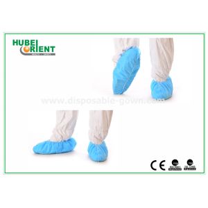 Quality Single Use Nonwoven Disposable Waterproof Shoe Covers With Elastic Rubber Around All Parts for sale