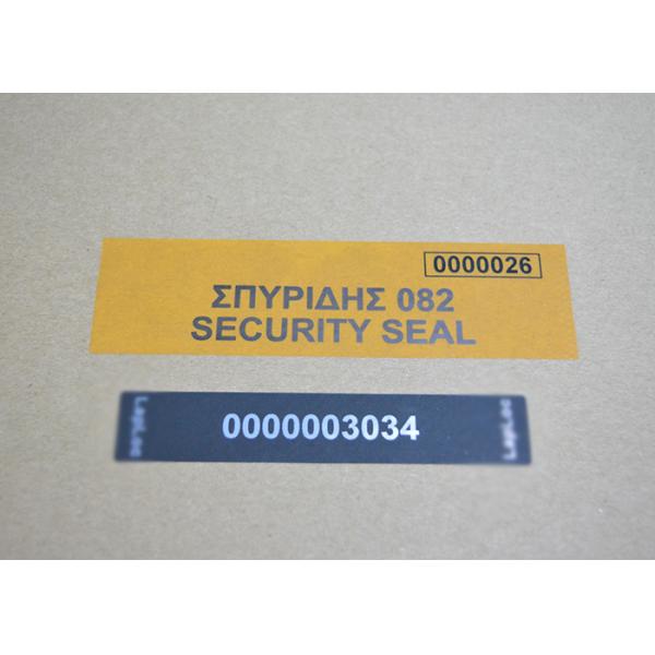 non-transfer VOID Security Labels with OPEN VOID pattern