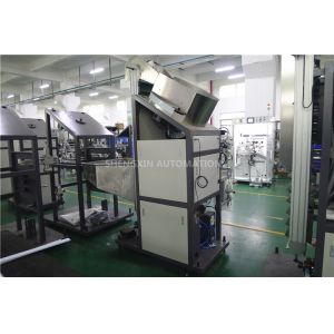 Single Curved Surface Automatic Hot Foil Stamping Machine Side Printing