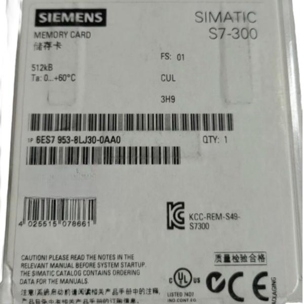 SIEMENS 6ES7953-8LJ30-0AA0 SIMATIC S7-300/C7/ET200MICRO MEMORY CARD FOR S7-300