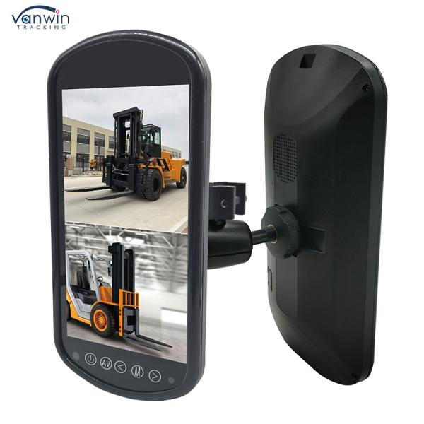 7-Inch Car Rearview Mirror Monitor Truck AHD Four-Way Split Screen Display Monitor