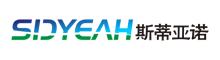 China Guangzhou mingjie household products co.,ltd logo
