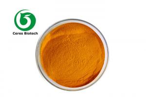 China 40% 90% Pumpkin Cucurbita Moschata Duch Cryptoxanthin Extract Powder on sale