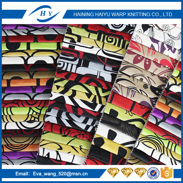 cheap fabric from china flocking sofa fabrics span sofa fabric