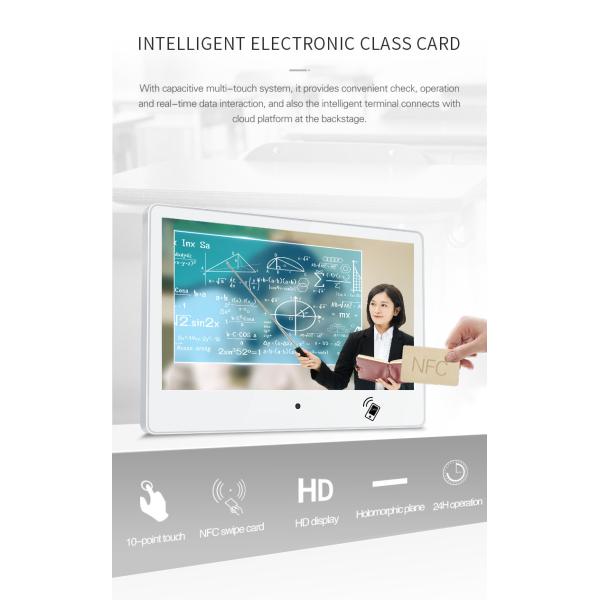 Card Swiping Card Smart Education Interactive Whiteboard For Online Teaching