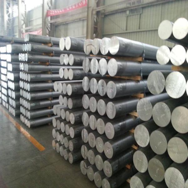 6061 6063 6082 7075 7A09 2024 2017 3003 T5 T6 T651 Alloy Aluminium Aluminum Round Rod Bar Price