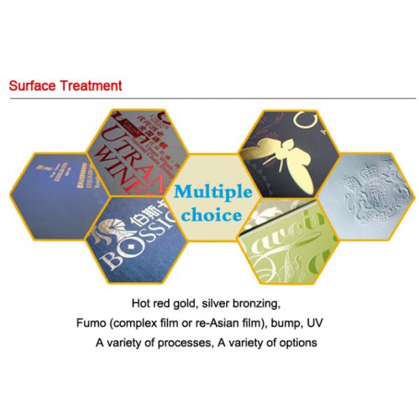 Fee Sample Rigid Gift Cardboard christmas paper Box with lid