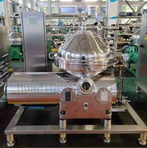 China Pharma Cip Self Cleaning Separator Sip Solid Bowl Centrifuge on sale