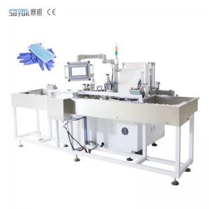 Quality Vision System 280mm Surgical Glove Packing Machine 50 Bag / Min for sale