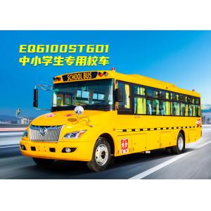 Quality Dongfeng ICE 24-56 seat school bus for sale