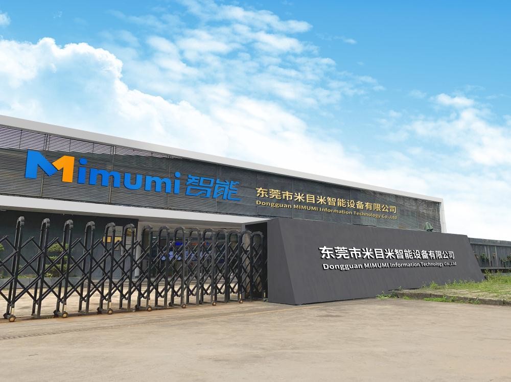 Dongguan Mimumi Auto Machinery Co., Ltd
