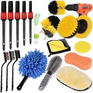 China High Quality Removable Drill Soft Brush Car Detailing Brush Waxing Sponge For Interior Exterior Washing on sale