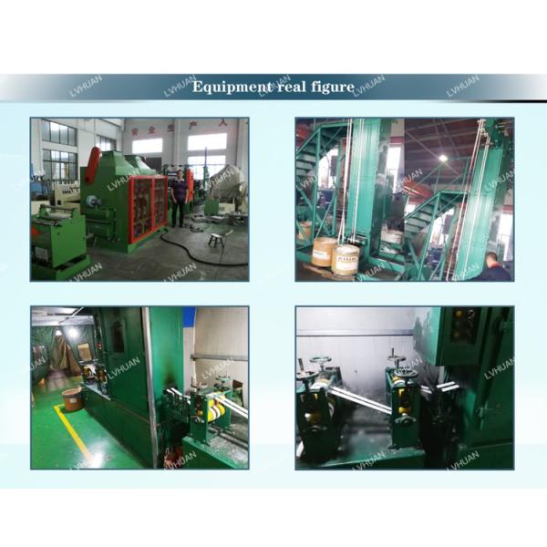 Fast Lifting Rubber O Ring Making Machine Long Time Woking Intelligent Easy Operation