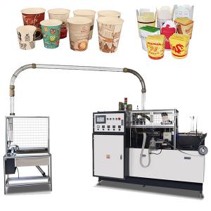 China Automatic Lubrication Disposable Tea Coffee Cup Making Machine 160-350gsm on sale