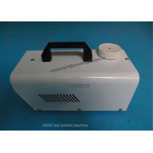 White Shell Mini Fogger Machine 400w Mist Thermal Led Colored Fog Machine