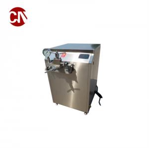 Quality CE Certified 100L 300L 500L 1000L Homogenization Machine for Liquid Food Manufacturing for sale