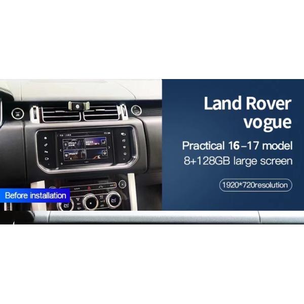 2016-2017 Land Range Rover Vogue Radio Harman Navi Fixed Screen DSP Car Audio Player