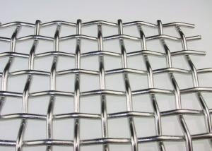 China Machinability  Heavy Duty Stainless Steel Screen Metal Sieve Mesh Heat Resistance on sale