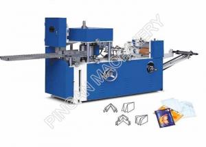 Quality Rewinding Paper Folding Machine High Strength Electronic Counting System for sale