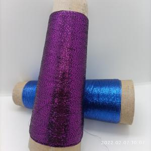 Quality 200 Denier Novelty Yarn 100% Polyester MX Type Metallic Yarn for sale