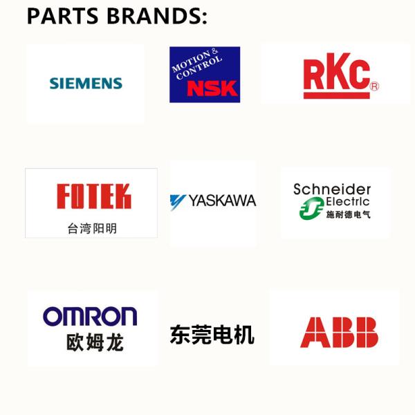 PP Plastic 1 1.5 2.5 4 6mm2 Wire Extrusion Machine