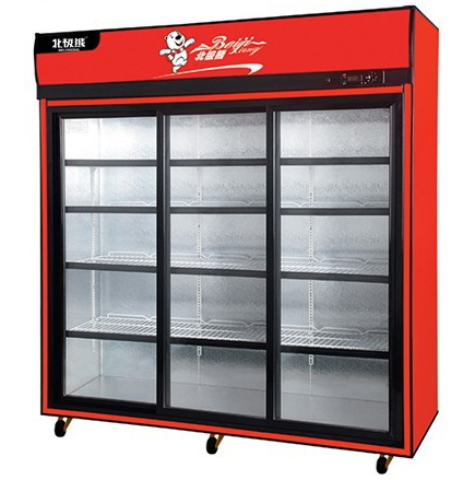 3 Door Upright Display Freezer 1093L CB SASO Certificate