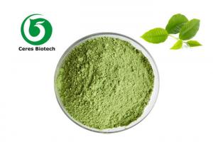 China EGCG Organic Pure Matcha Powder For Ice Cream 100g on sale