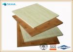 Bamboo Grain Imitation Aluminium Partition Panel , Custom Aluminum Panels