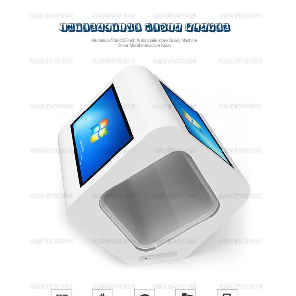 High Brightness Luxurious 1080p Multifunction Kiosk Media Player For Cinema